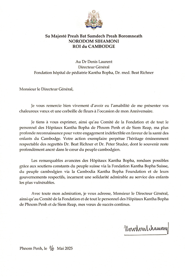 data/correspondance/2025-05-16_1.jpg