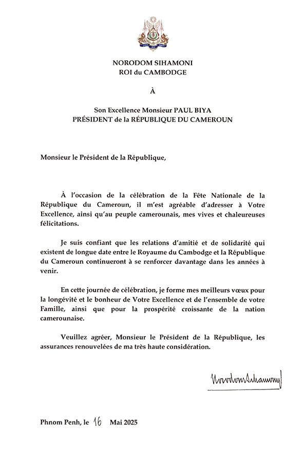data/correspondance/2025-05-16_3.jpg