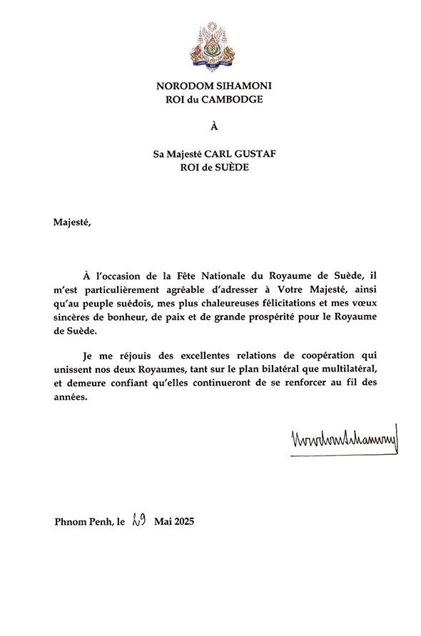 data/correspondance/2025-05-29_4.jpg