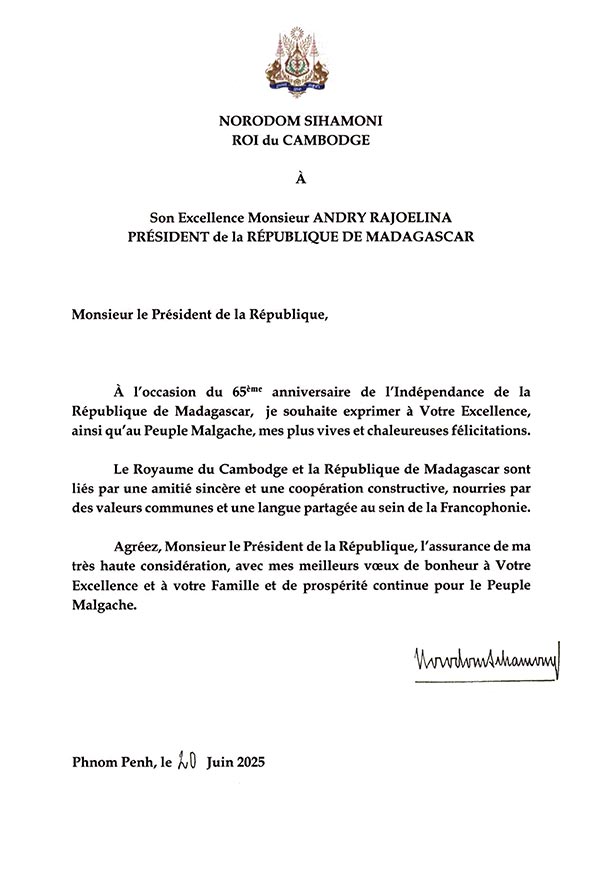 data/correspondance/2025-06-20_4.jpg