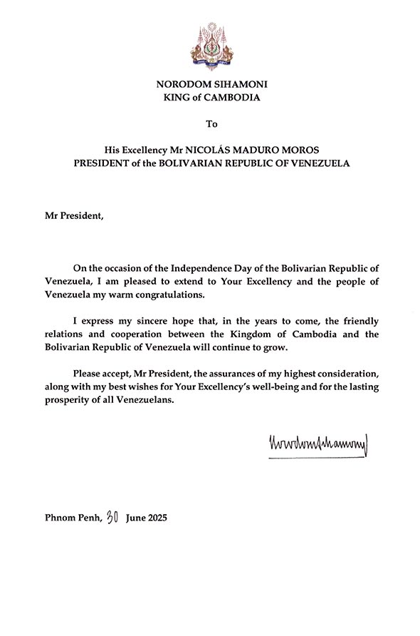 data/correspondance/2025-06-30_3.jpg