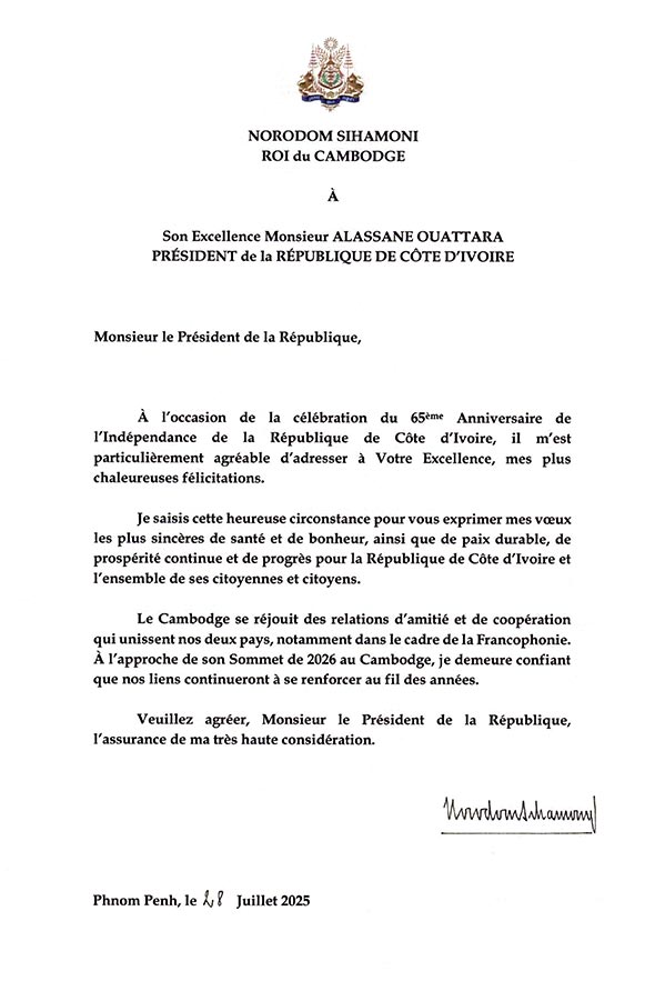 data/correspondance/2025-07-28_3.jpg