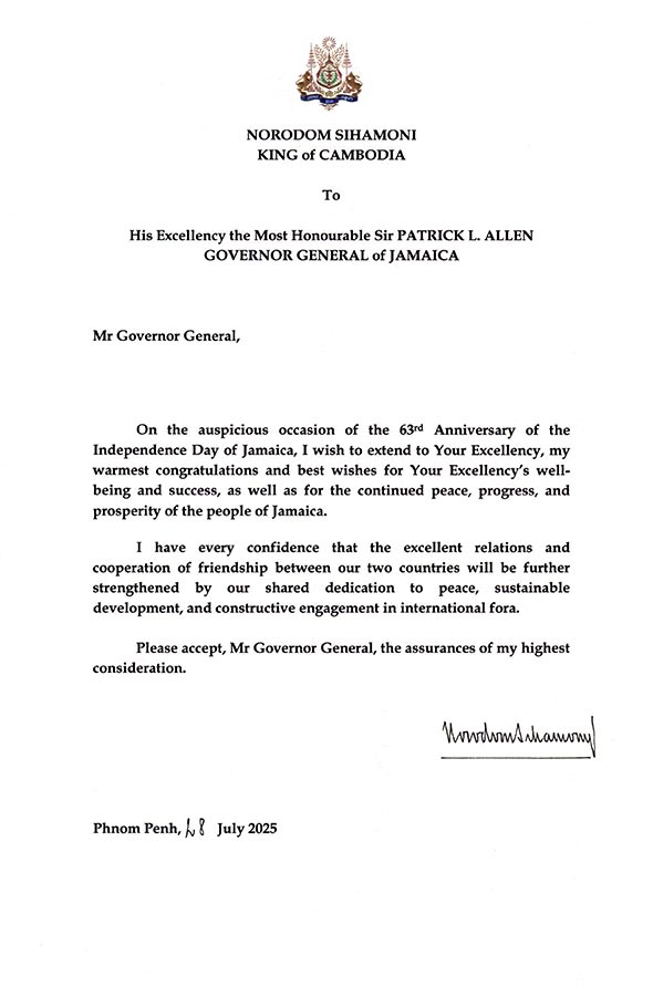 data/correspondance/2025-07-28_4.jpg