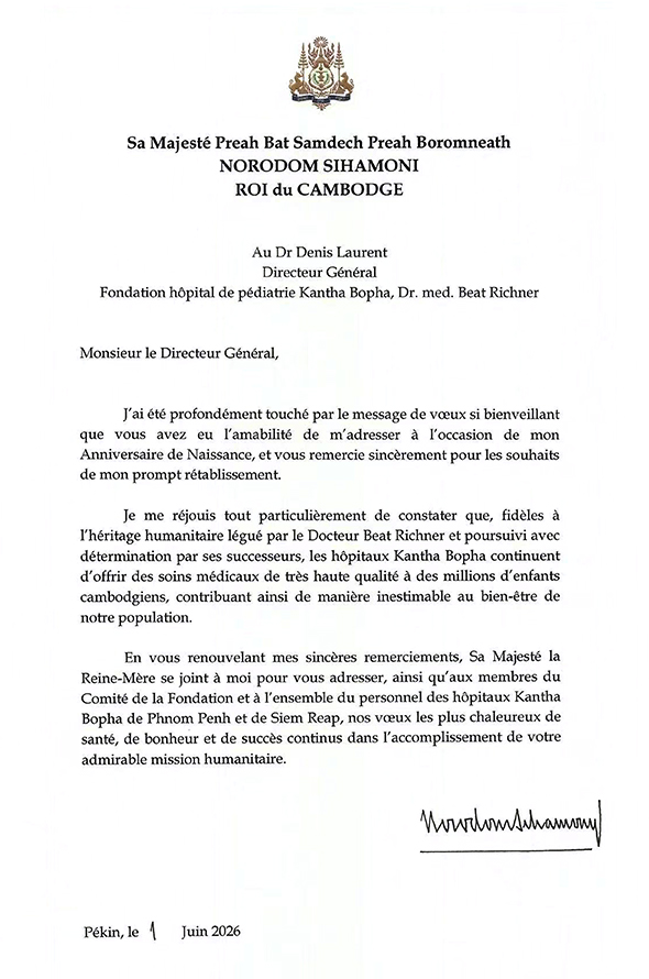 data/correspondance/2026-06-01_2.jpg