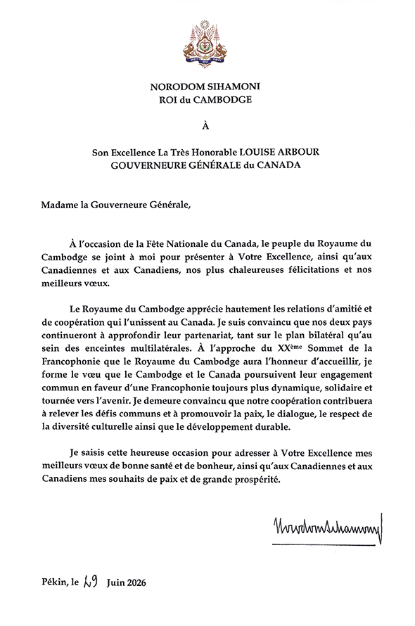 data/correspondance/2026-06-29_1.jpg