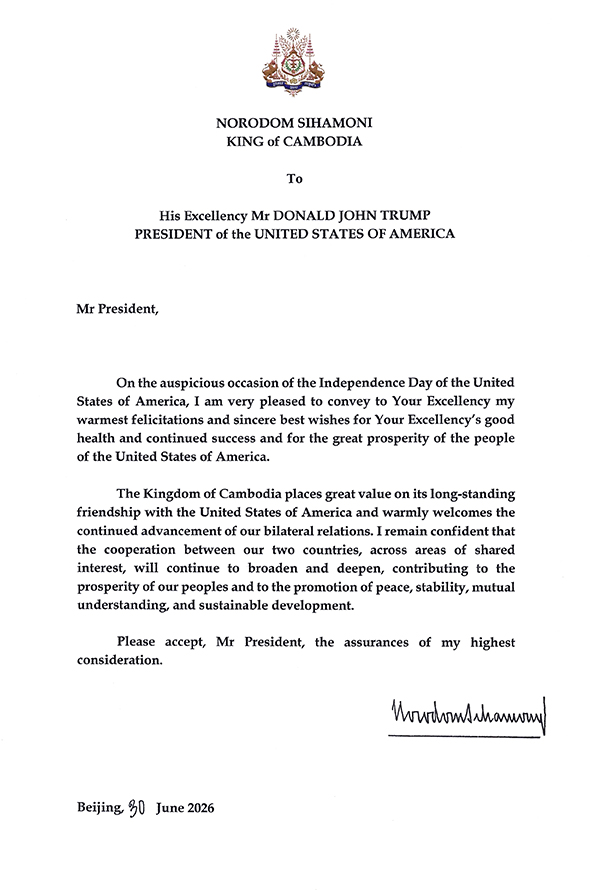 data/correspondance/2026-06-30_4.jpg