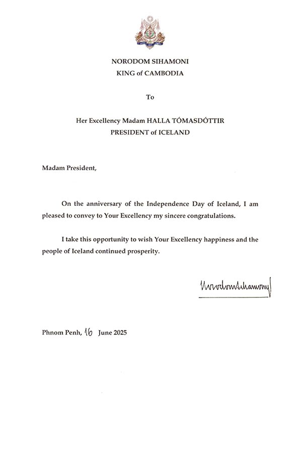 data/correspondance/2025-06-16_2.jpg
