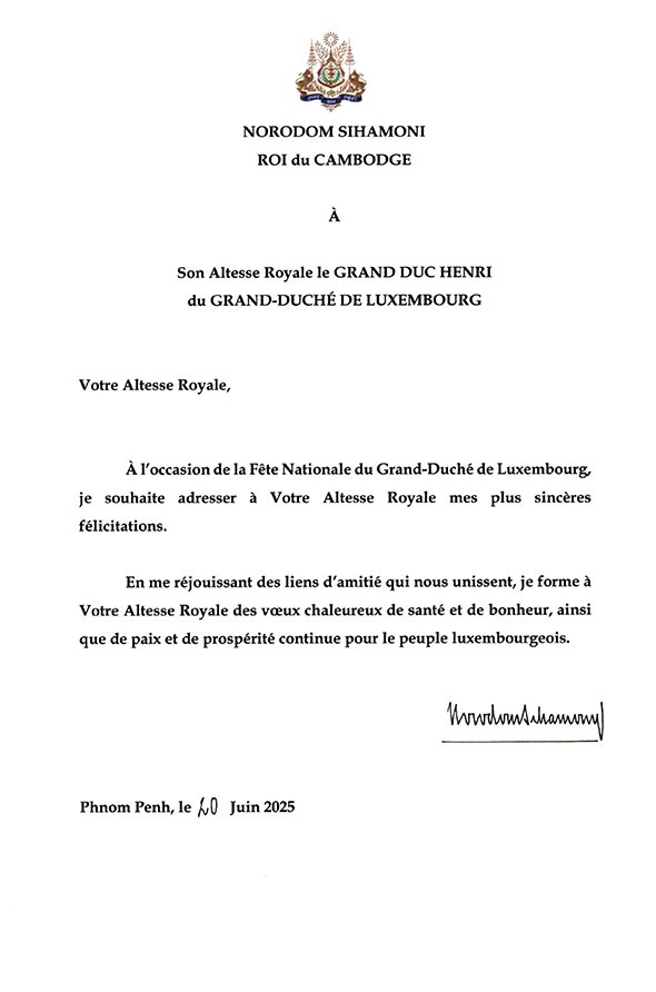 data/correspondance/2025-06-20_1.jpg