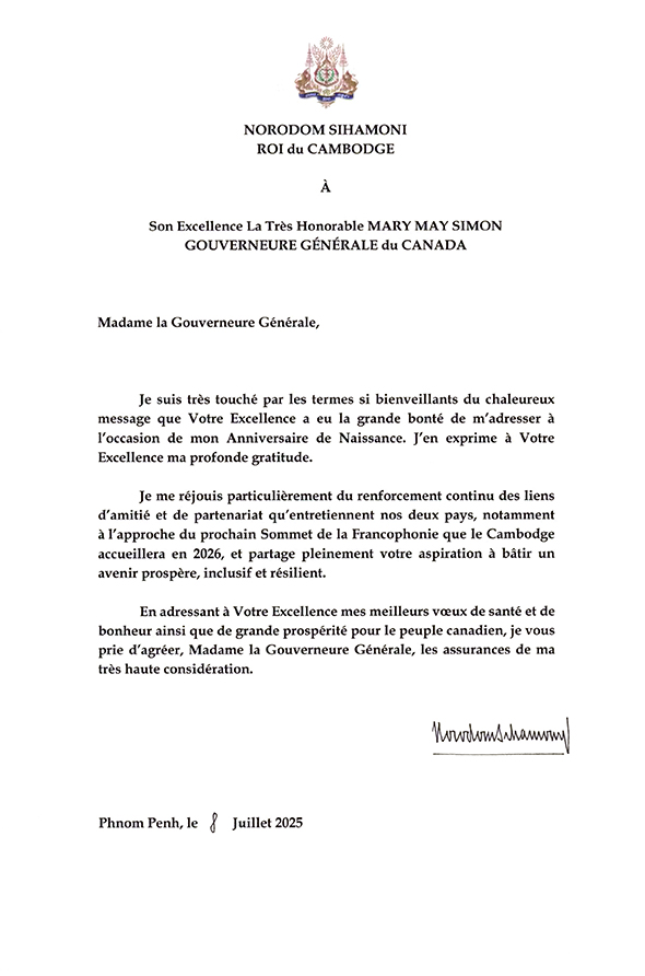data/correspondance/2025-07-08_1.jpg