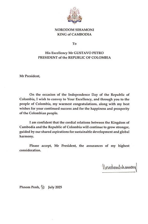 data/correspondance/2025-07-16_2.jpg