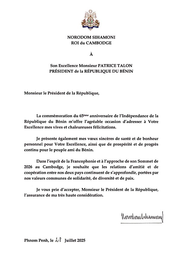 data/correspondance/2025-07-28_1.jpg