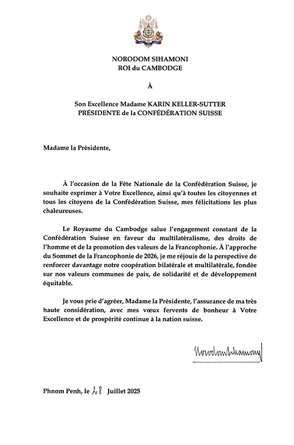 data/correspondance/2025-07-28_2.jpg