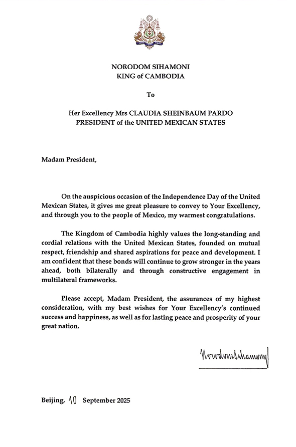 data/correspondance/2025-09-10_2.jpg