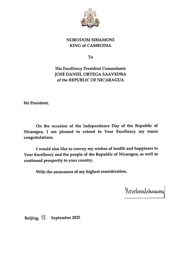 data/correspondance/2025-09-10_3.jpg