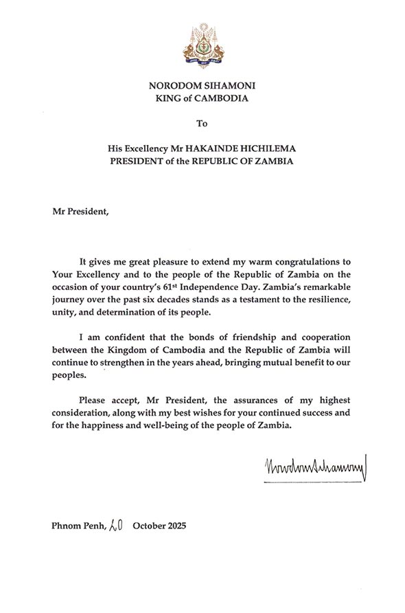 data/correspondance/2025-10-20_1.jpg
