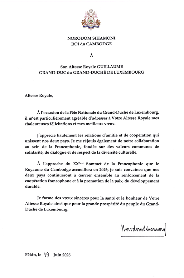 data/correspondance/2026-06-19_1.jpg