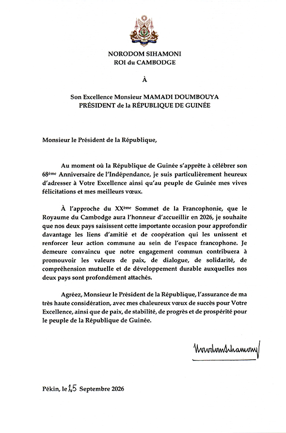 data/correspondance/2026-09-25_3.jpg