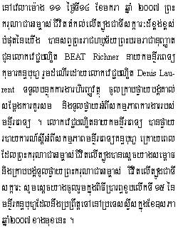 2007-1-14-1.jpg