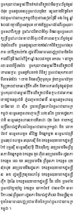 2007-12-12-1.jpg