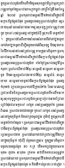 2007-12-25-1.jpg