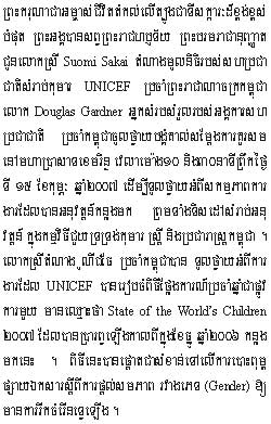 2007-2-15-1.jpg